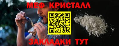 mix Ачхой-Мартан