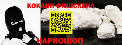 ALPHA-PVP Баксан