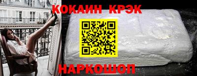 ALPHA-PVP Баксан