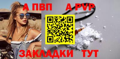 mix Ачхой-Мартан