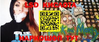 мдма Кохма