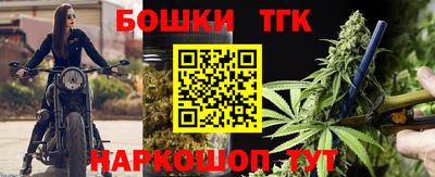 ALPHA-PVP Баксан