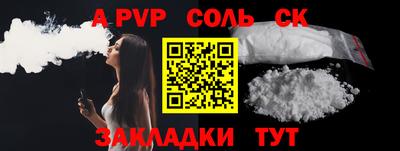 mix Ачхой-Мартан