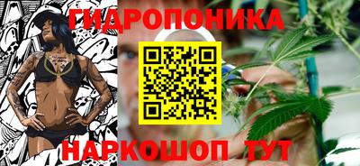 ALPHA-PVP Баксан