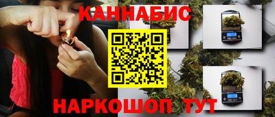 ALPHA-PVP Баксан