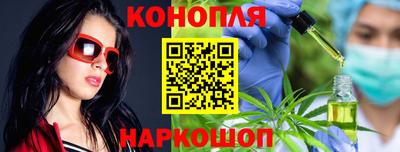 СК Аша