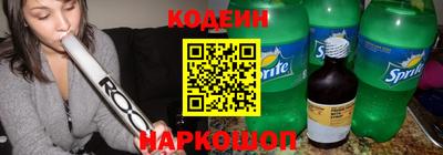 ALPHA-PVP Баксан