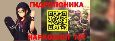 mix Ачхой-Мартан