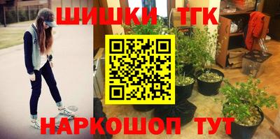 ALPHA-PVP Баксан