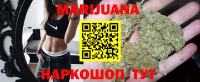 mix Ачхой-Мартан