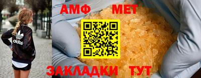 mix Ачхой-Мартан