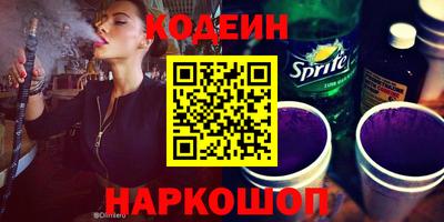 mix Ачхой-Мартан