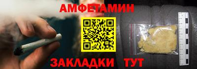 mix Ачхой-Мартан
