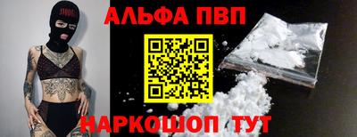 mix Ачхой-Мартан