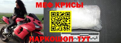 ALPHA-PVP Баксан