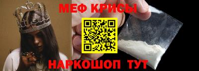 a pvp Белореченск