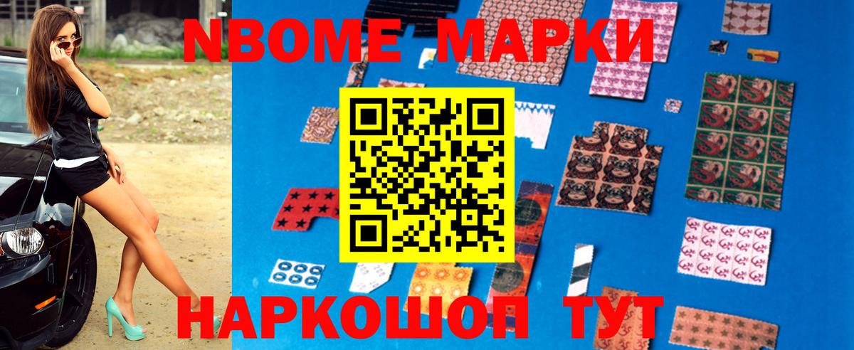 LSD-25 экстази кислота Кирово-Чепецк